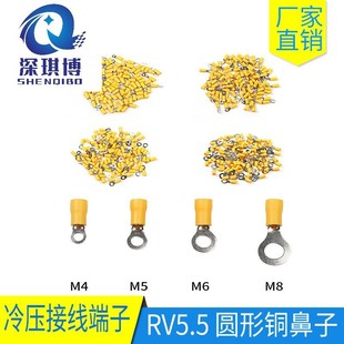 RV5.5-3.7/4/5/6�A���A�^�����^o���䉺�Ӿ����^�~���Ӿ��� 500��