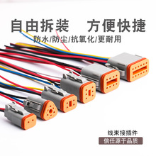 YӲ 2о3P46P8P12P ˮB ĸȫ׎