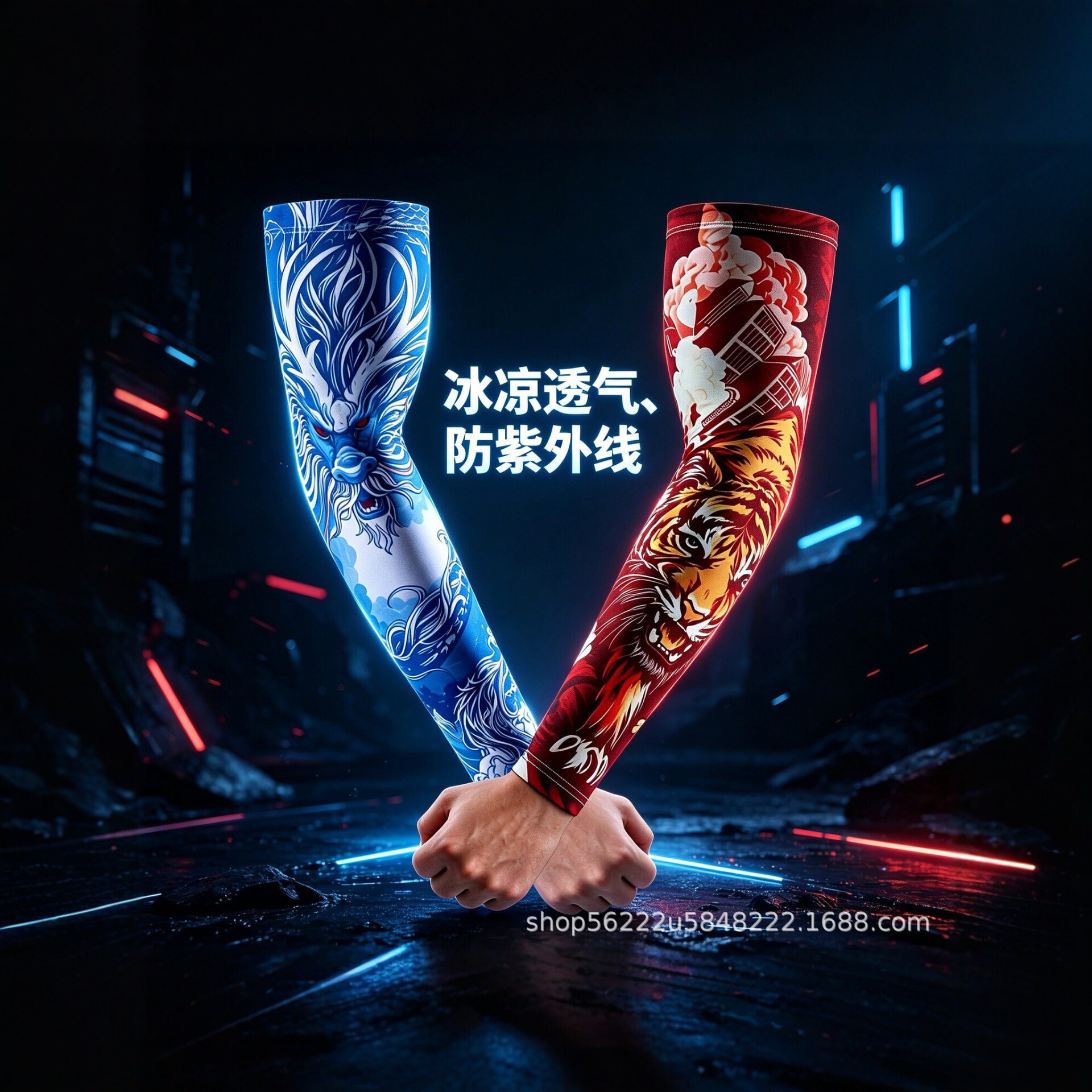 Trendy floral arm sleeves for men and women, summer sun protection arm sleeves, ice silk breathable UV protection cycling sports arm gloves