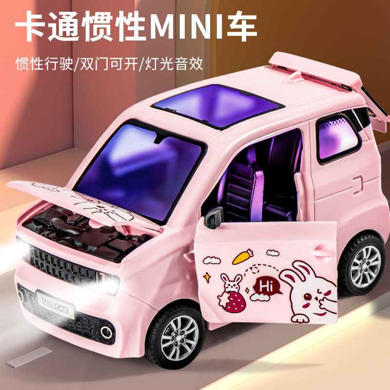 Cartoon mini coche de juguete acústico y óptico para niños puede abrir la puerta de simulación de automóviles resistentes a caídas bebé Wuling inercia coche