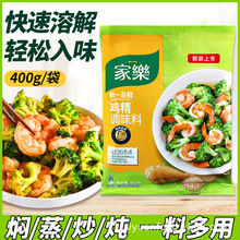 ��һ�����l���Ҙ���һƷ�r�u���{��400g��������F���Ҝ����ó���