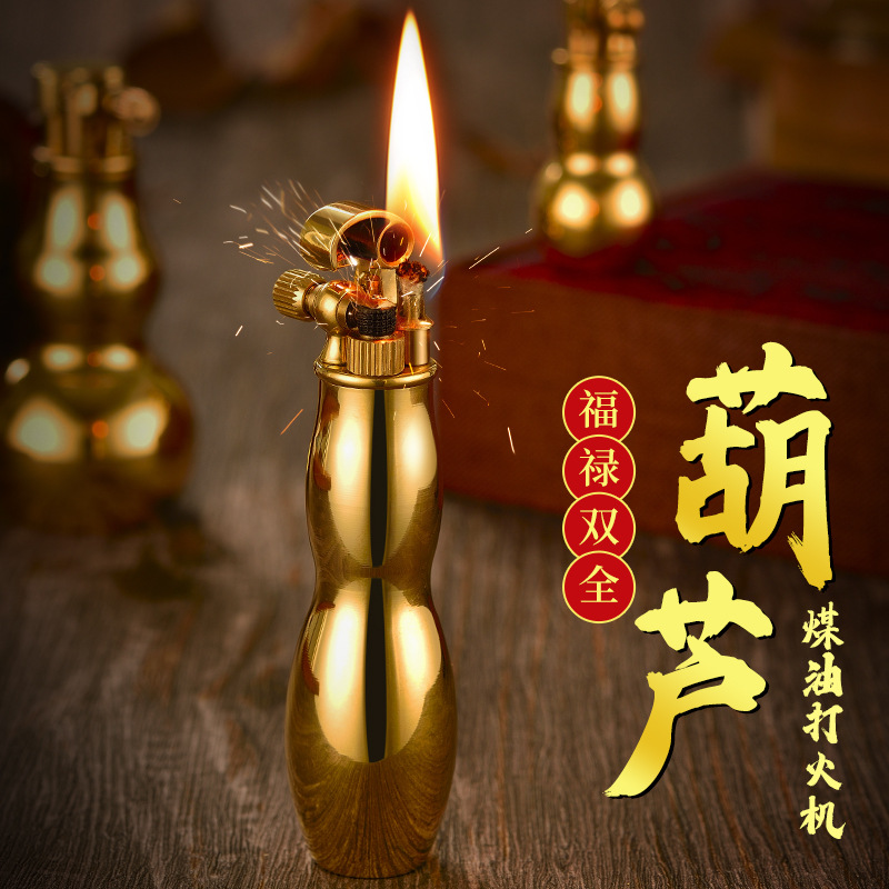 Special-shaped kerosene lighter, brass body, fashionable and creative, bamboo gourd shape, personalized manufacturer wholesale