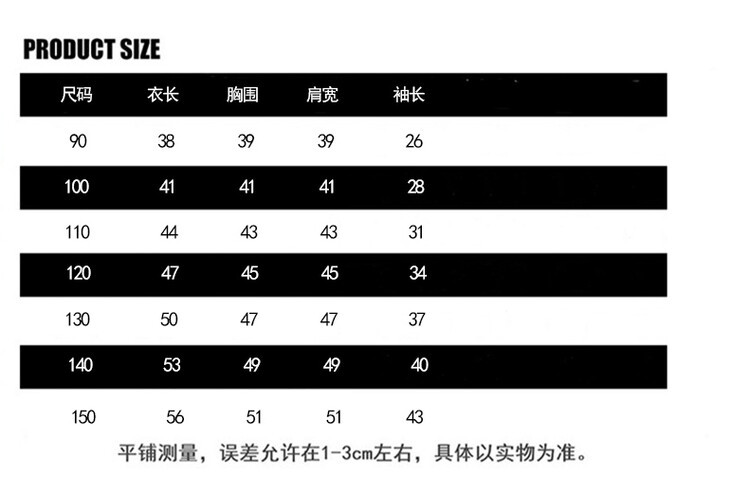 20240901575938024_750