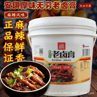 �����������u��5kg���u���ĸ�������u�u����u���uˮ�{������