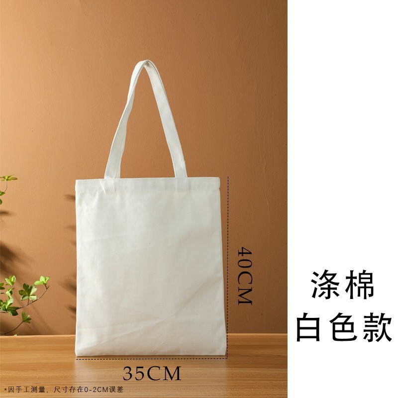 ひまわりキャンバスバッグ通勤大容量キャンバスバッグおしゃれお出かけキャンバスバッグ立体伴手ギフトバッグ|undefined