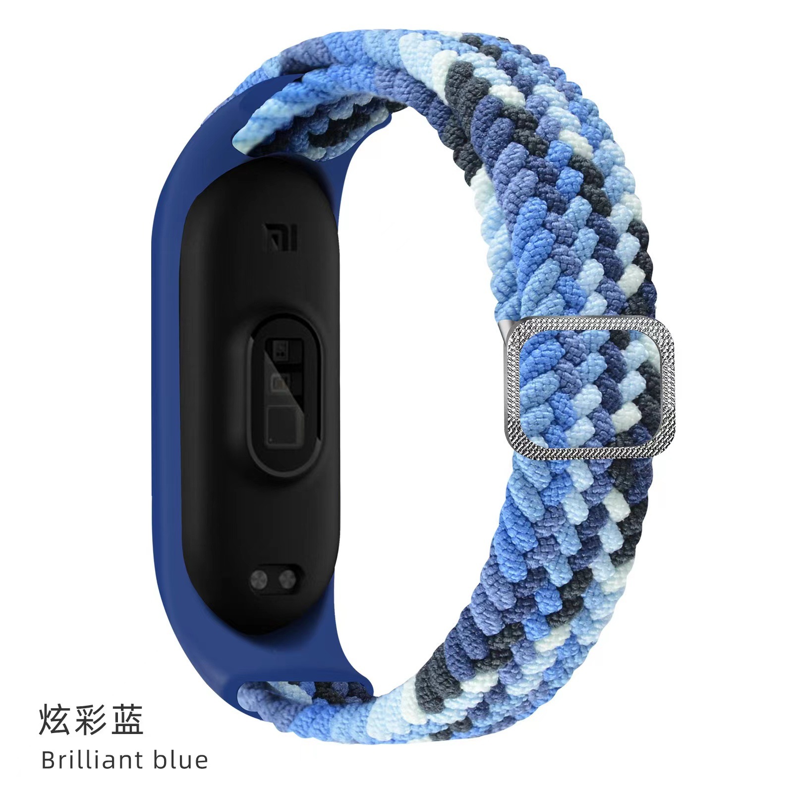 Colorful blue (silver Japanese button braid)