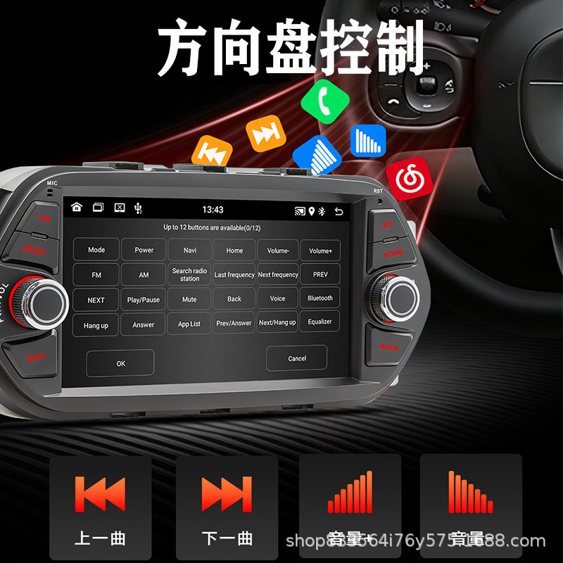 Cross-Border New Modern Ix35 Original Car Style Special Car Navigation All-In-One Machine Overseas Version with Apple Interconnection