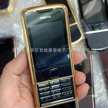 ���Q����8800�֙C �����֙CV5 K9 5710 6310 8210һϵ�еͶ��֙C