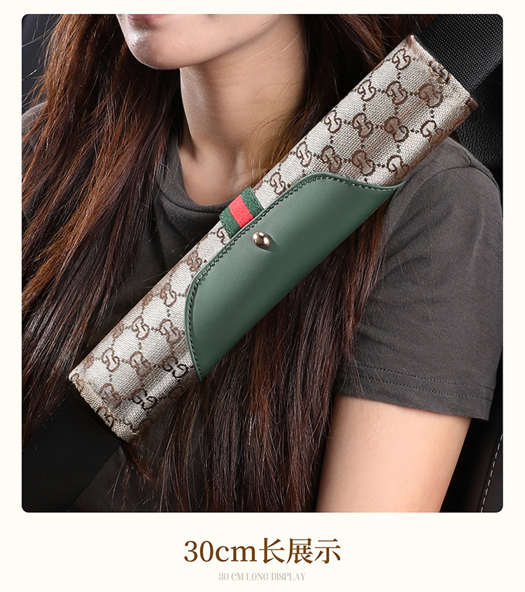 Fashionable and Breathable Leather and Linen Interior Accessories for All Seasons, Car Seatbelt Shoulder Pads, Protective Covers, North American Amazon