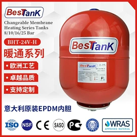 泵配件;储罐;供水设备