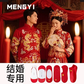 运动休闲棉袜;船袜、隐形袜;堆堆袜