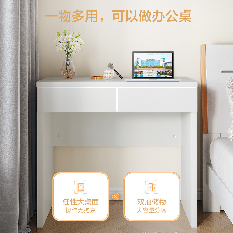 Comodador moderno dormitorio pequeño estilo simple 2025 nueva mesa de maquillaje de cabecera pequeña mesa de maquillaje