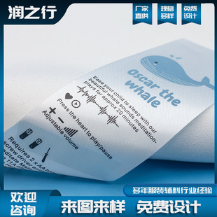 ӡ�O�I��ˮϴ��logo�������M�OӋ���b�zӡ���Cӡˢ���I�S��