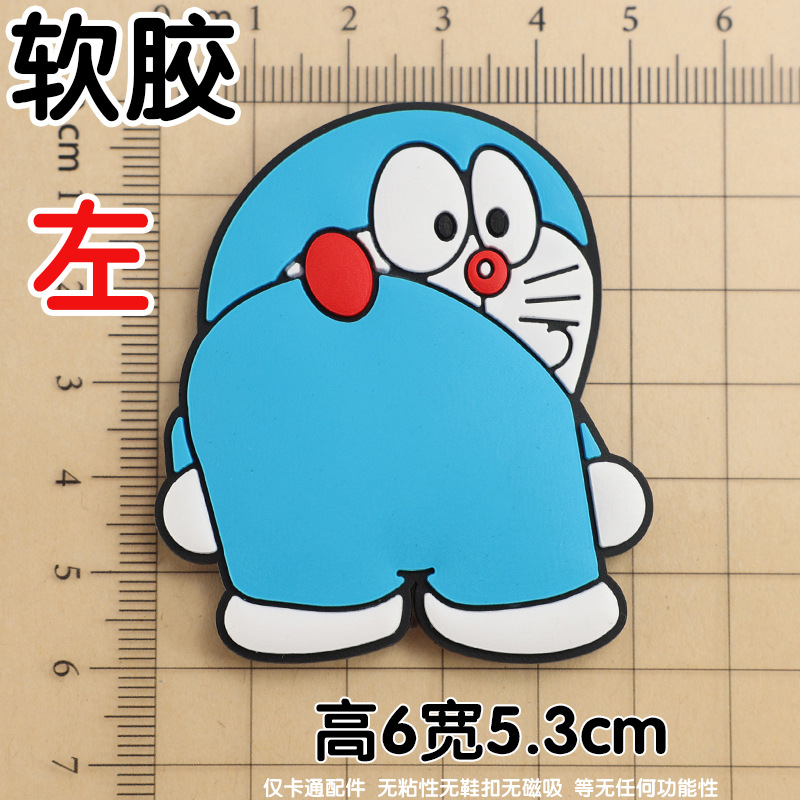 부드러운 고무 액세서리 파란색 고양이 왼쪽 6*5.3cm