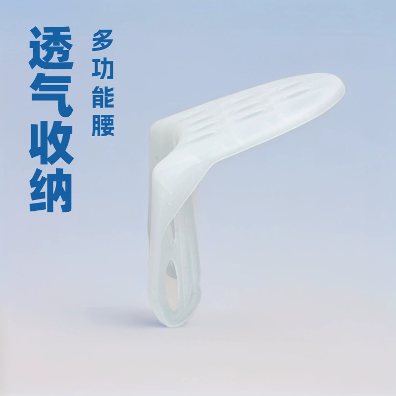 Детская талия стул прозрачный стул сердечник детский ремешок талия аксессуары пластиковые вкладыши PP подушки подушки для фабрики оптом толстый