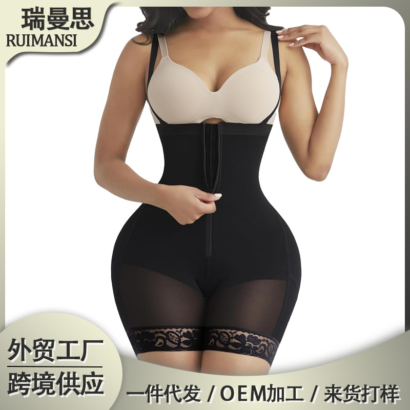 Cross-Border Body Shaping One-Piece Butt-Lifting Waist-Cinching Zipper Camisole Shapewear Butt-Lifting Tight-Fitting Tummy-Tucking Corset High-Waisted Shaping