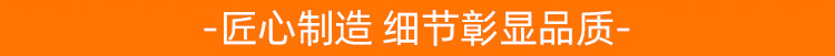 详情-08.jpg