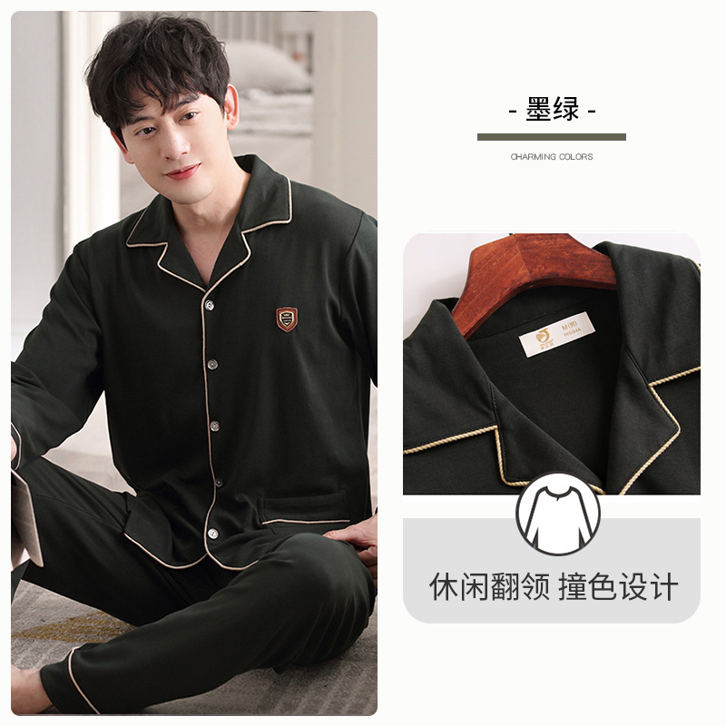 Pijamas de primavera y otoño para hombres 100% algodón de manga larga para el hogar traje fino de otoño e invierno para hombres