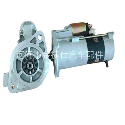 Hts-260 Is Suitable for 4m40 Series Starters 10t 2.5Kw 12V 4M4O