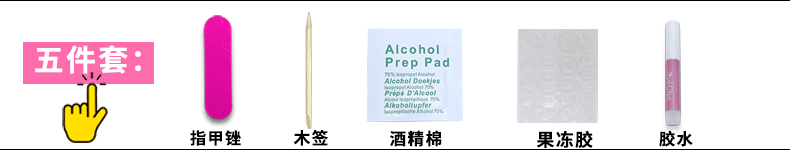 套装包详细图2_06