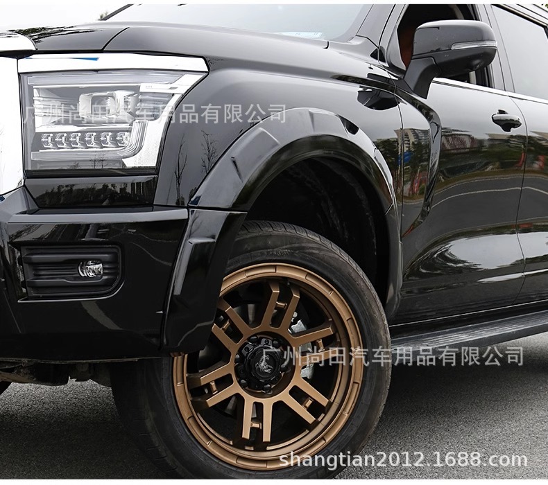 23 New Haval H5 Black Wide Body Wheel Arch Mud Flaps Haval Exterior Body Decoration Parts Modification Accessories Supplies