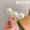 Big crab pin, advanced hair accessory, hairgrip from pearl, summer hairpins, shark, South Korea, high-quality style