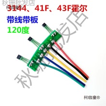 ݆늙C늄܇120Ȏ· oˢ ̫