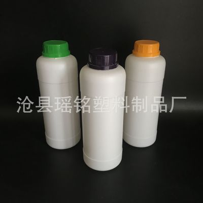 750ml Pesticide Chemical bottles Reagent bottle Nutrient solution Fertilizers