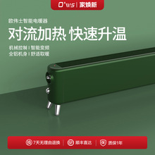 WʿFOCUS_ȡůõůʽٟtʡůůůLC