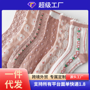 �m��Ů�ɐ۷�ɫ�m��ins��Ͳ�m���񴺼��¿�Ů�m�ļ��LͲ���m