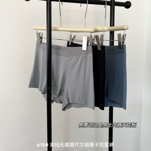 ��615#��Ʒ�|�o��Ī�����y�x�ӿ����Ѓ�ѝ��