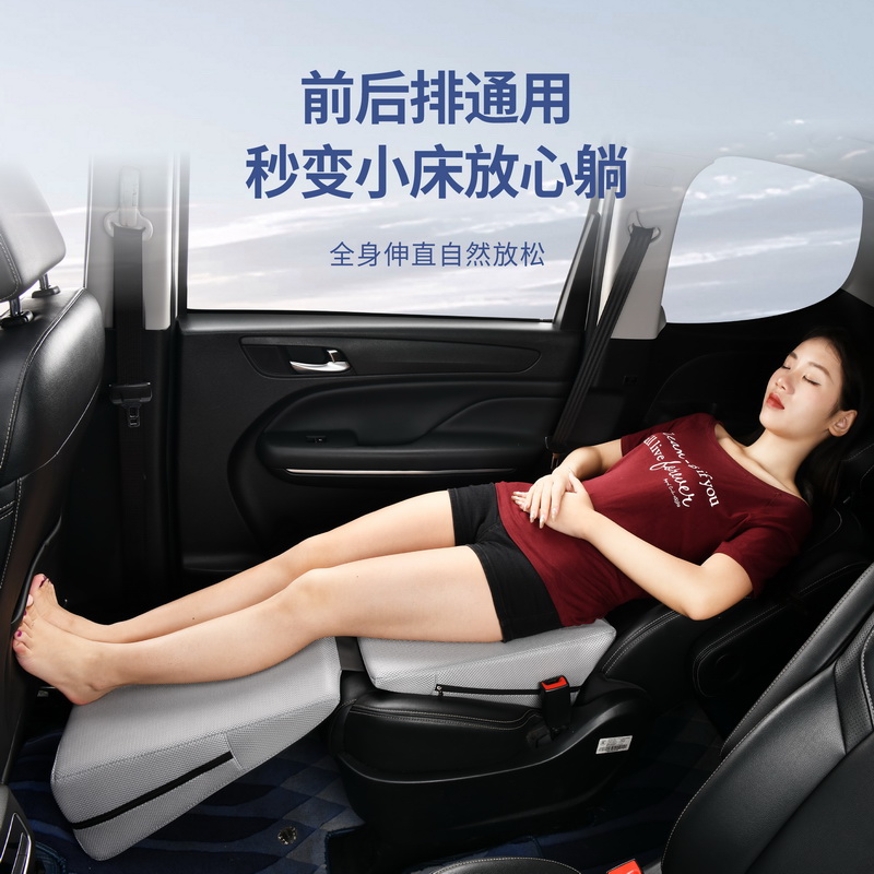 汽车坐椅平躺垫车内躺平睡觉神器旅行四季通用主副驾驶增高填平垫