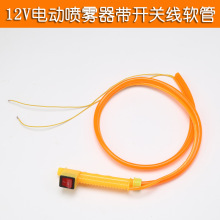 늄Ӈ��F��12V����Ƥ���_�Pܛ�ܷ������r�ô�ș�C���F������z��