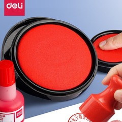 Powerful red financial Indonesian box seal stamp fast-drying ink pad quick-dry round seal ink office supplies portable