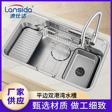 SUS304���P�ƽ߅1.2���̨���p�۞�ˮ�ۼ��ÏN��ˮ��ϴ��ϴ���