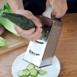 Kitchen Multi-Functional Household Vegetable Board Peeling and Inserting Potato Shredder Thick Slicing Artifact Grater