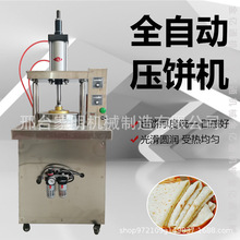 ȫԄ͙CÆαC๦xCһγ