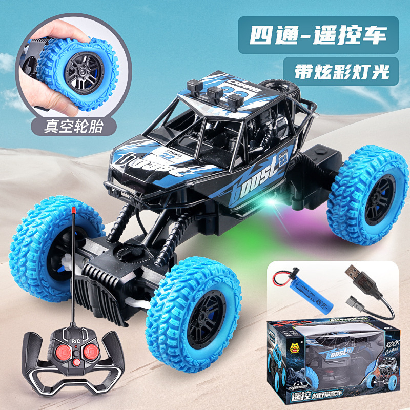 Blue remote control car, lithium battery