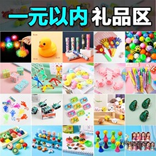 1Ԫ����������lҹ�������ֱ����ώ����������ؔ���ϦС�W��̫��