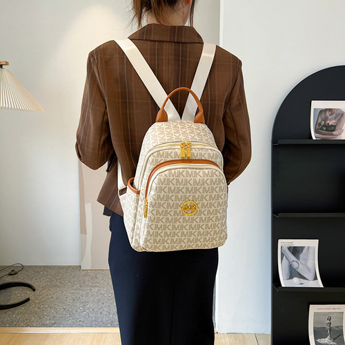Women's  New Trend Double Shoulder Bag with High-End Style and Large Capacity, Fashion and Viral Personality, Versatile Leisure Backpack for Students