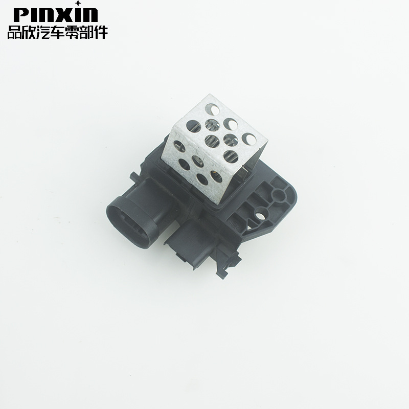 源头厂家供应电子扇电阻汽车电子扇电阻批发9673999980适用于标致