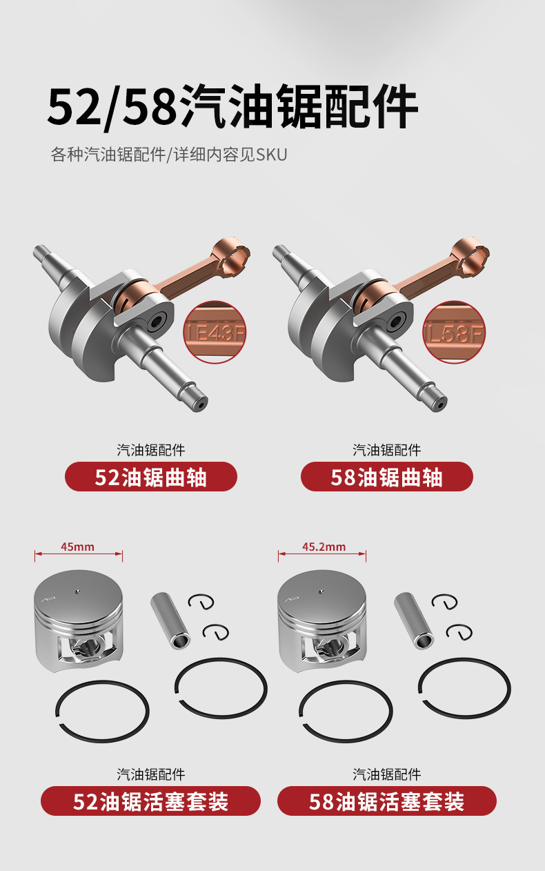 气缸详情_10.jpg