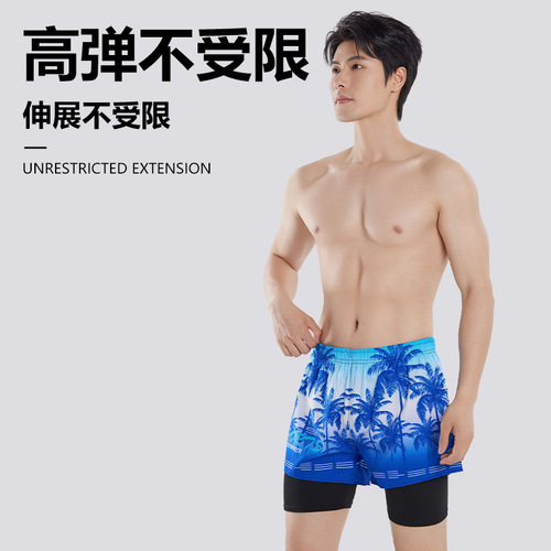 Swimming trunks for men in hot springs, anti-embarrassment loose pants, new double-layer beach trunks, swimming quick-drying shorts, adult men's style