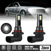 厂家直销 9005 9006 12SMD 110W LED雾灯 汽车前照灯 DC12V-24V