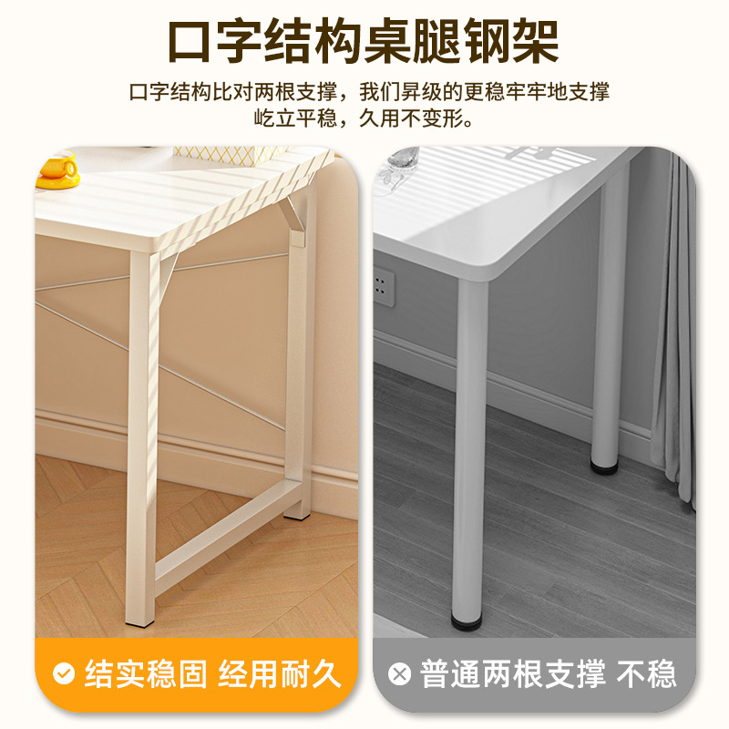 Escritorio de computadora, dormitorio de estudiante en casa, escritorio de aprendizaje de esquina, estilo crema, estantería de esquina en forma de L, escritorio integrado