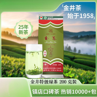 ��5���²衿�𾮾G��g ���  �G�� ���~ ����
