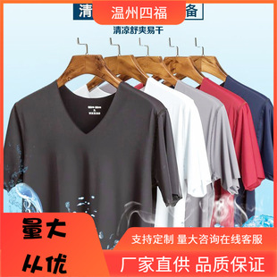 ����t�����ļ�V�I�����w���������B�������a�·�����