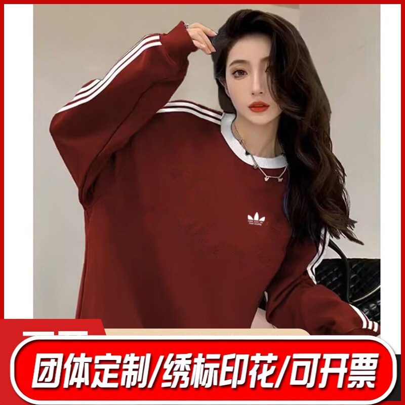 Clover Embroidered Logo Ad New Heavyweight Sweatshirt Unisex Spring and Autumn Loose Versatile Casual Top Trendy Brand Clover Embroidered Logo Ad New Heavyweight Sweatshirt Unisex Spring and Autumn Loose Versatile Casual Top Trendy Brand