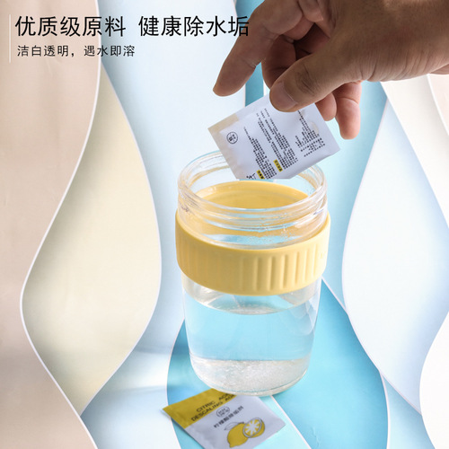 Scale Remover Food Grade Kitchen Sink Citric Acid Descaler Box Pack Hot Water Bottle Coffee Maker Cleaner