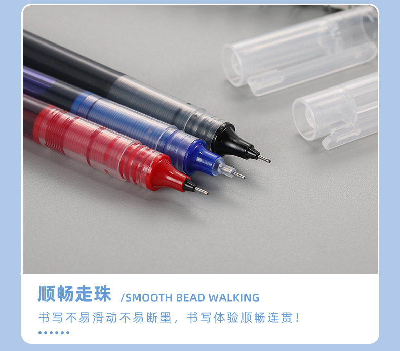 详情页_11.jpg